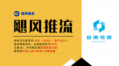 满了各类躲藏的圈套